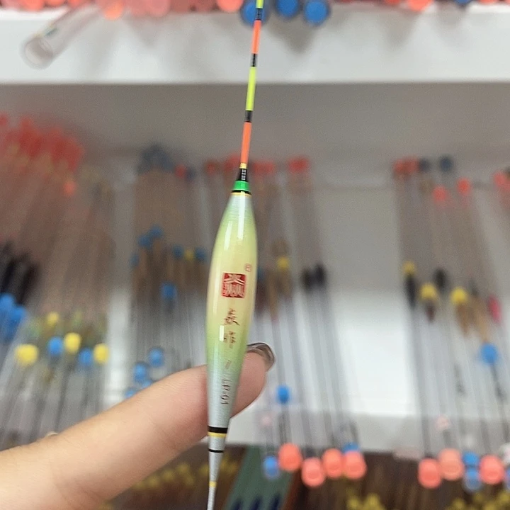 芦苇焱作LP01的1号1.5克