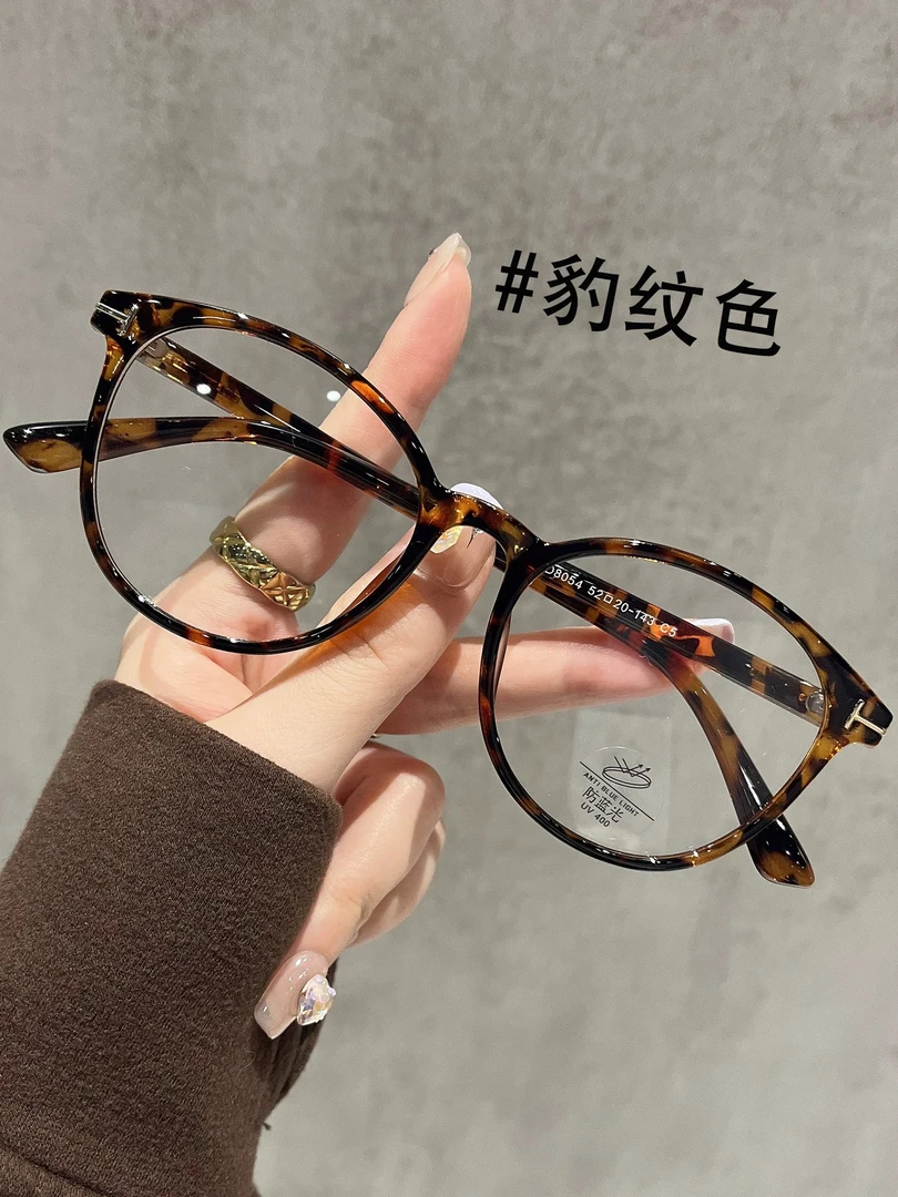 赵今麦同款黑框猫眼眼镜女近视可配度数显脸小素颜防蓝光眼睛镜框