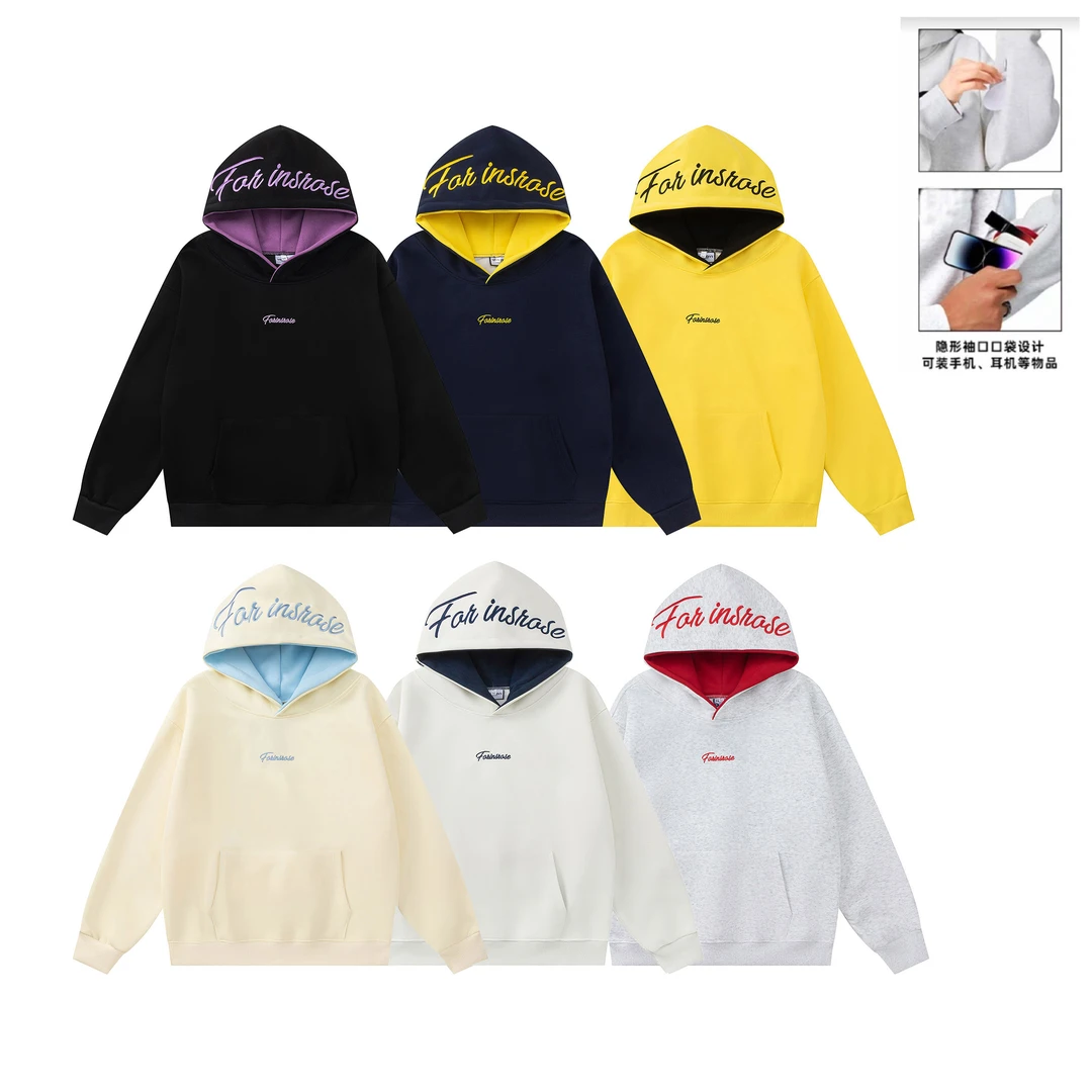 YONGYI美式撞色刺绣连帽卫衣隐藏口袋设计保暖男女宽松百搭帽衫