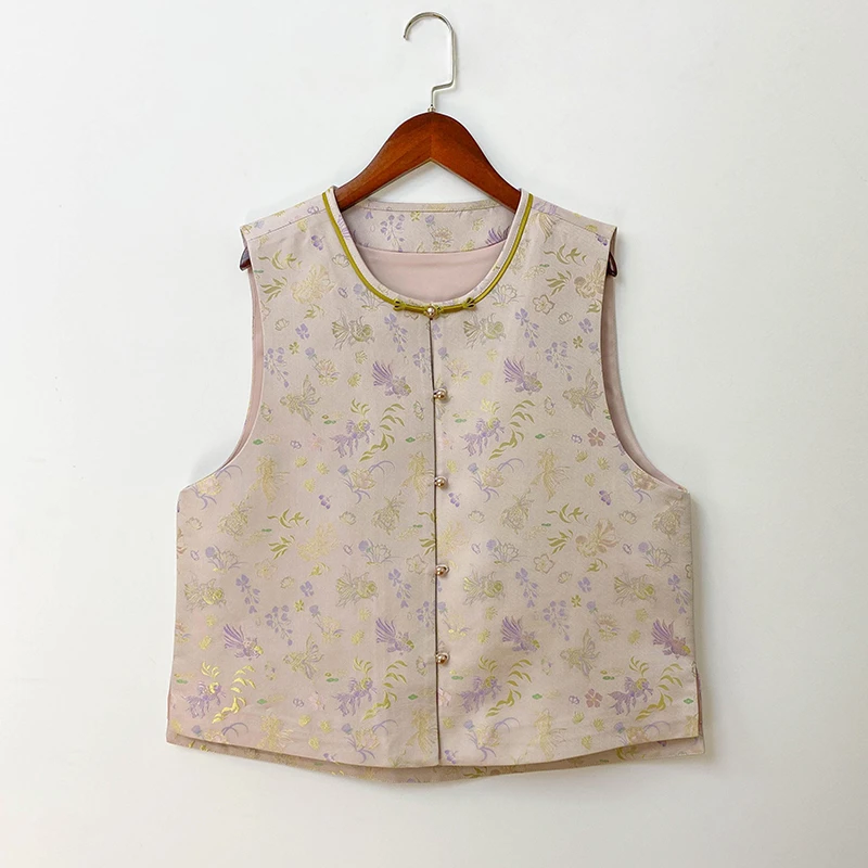 【海藻金鱼圆领】粉色圆领无袖对襟宋锦马甲桑蚕丝复古百搭时尚