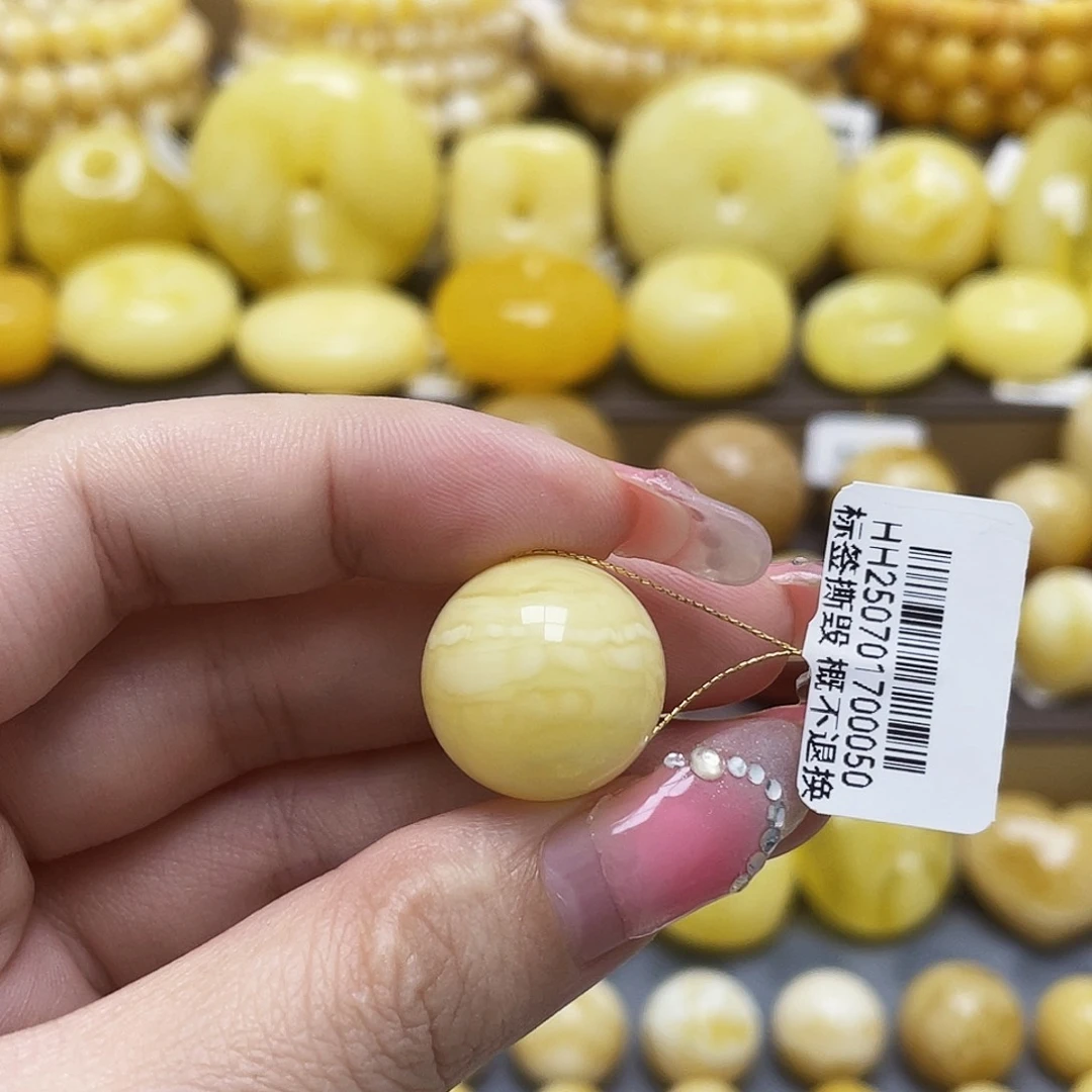 裸石琥珀未镶嵌17.7mm浓蜡虎皮妖花圆珠