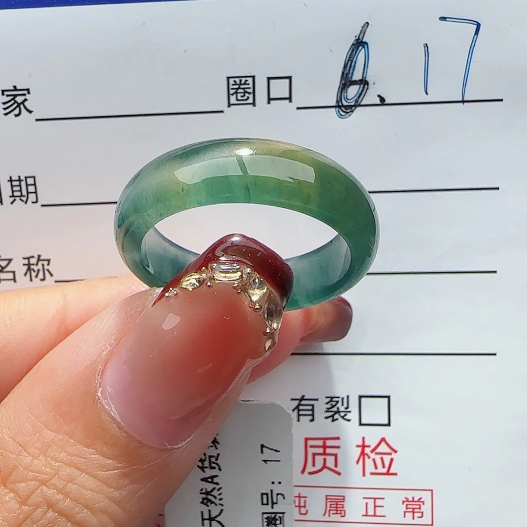 未镶嵌戒指翡翠戒指