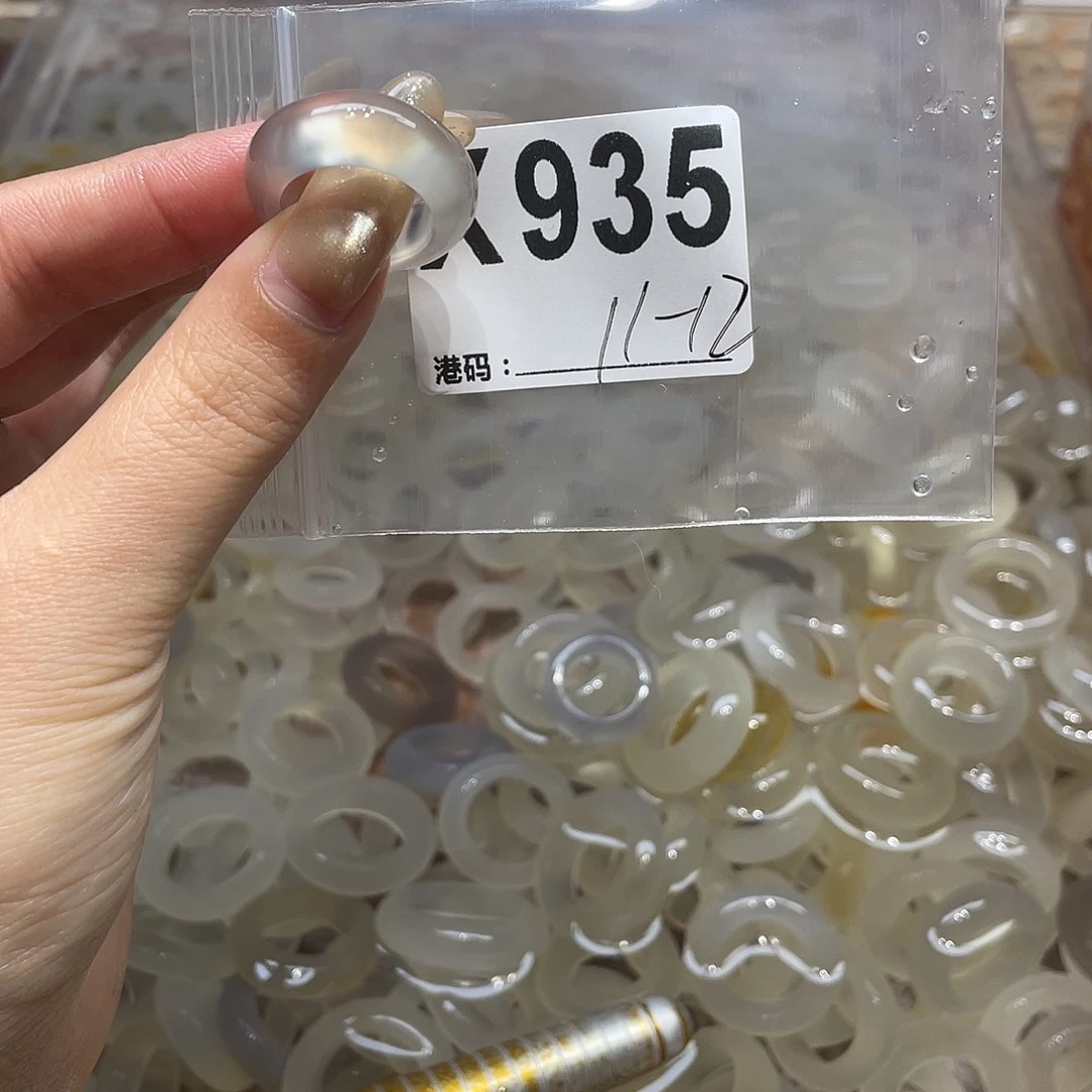 玛瑙/玉髓未镶嵌戒指935