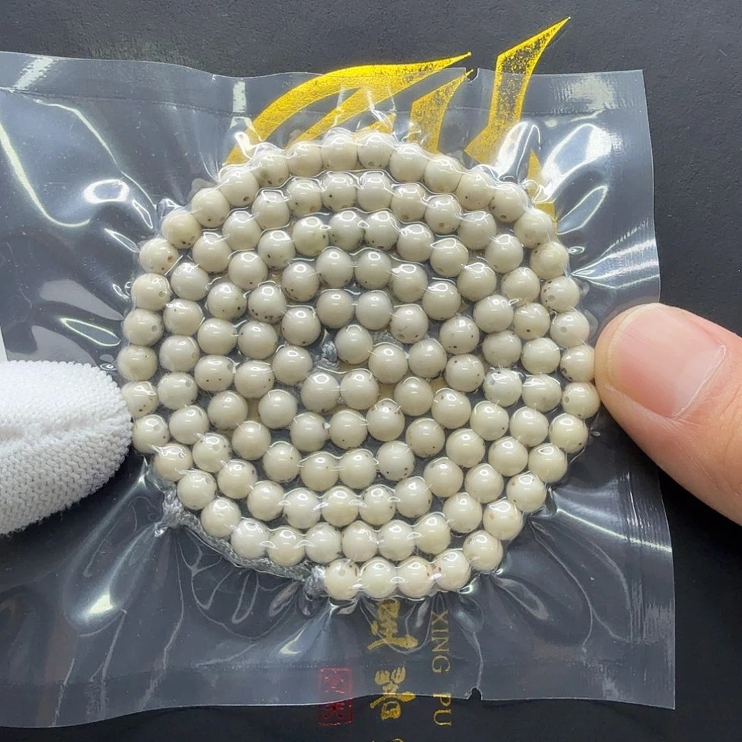 吊坠星月菩提31一物一图冰白针尖星通体龙蛋6圆108