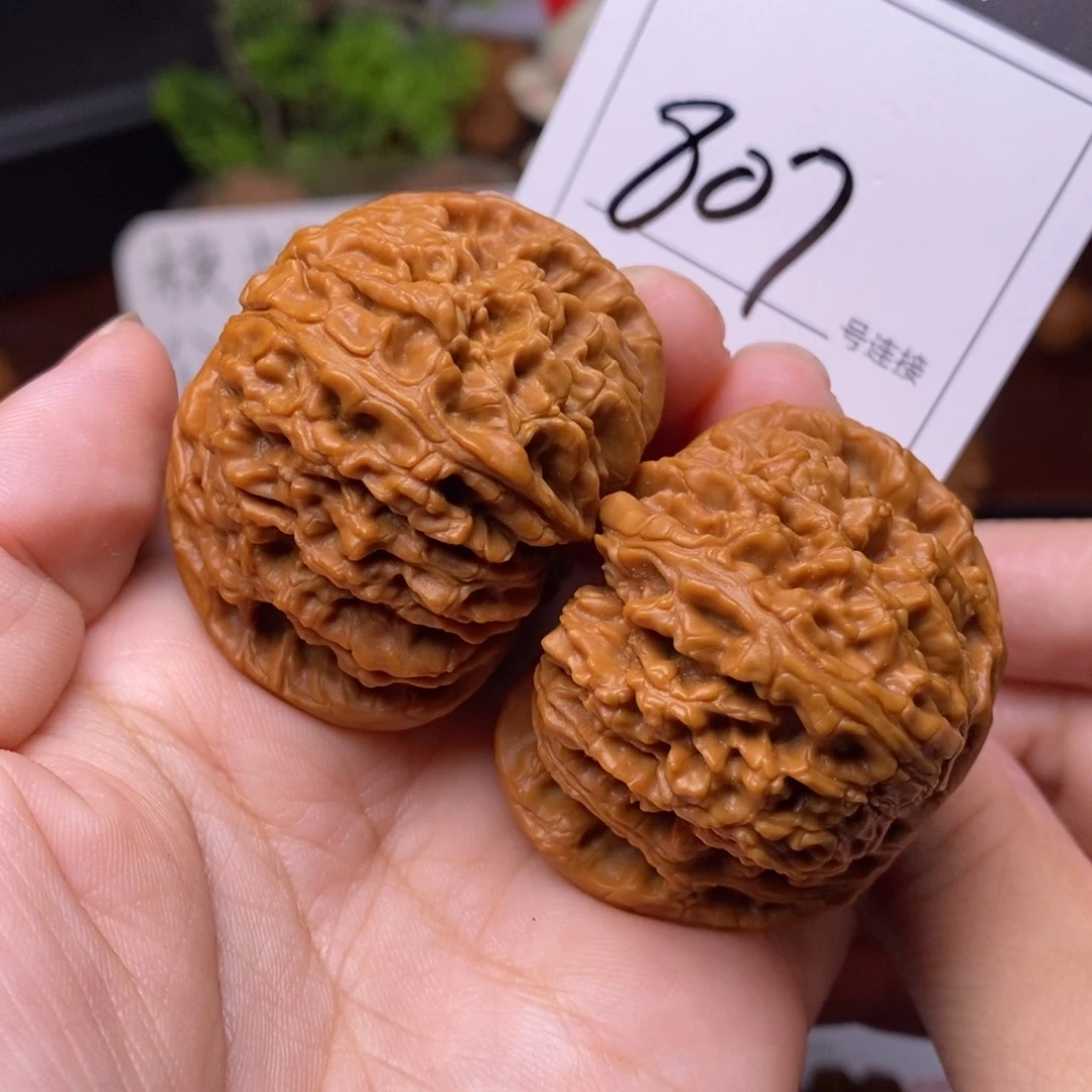 把件文玩核桃807南疆4:6