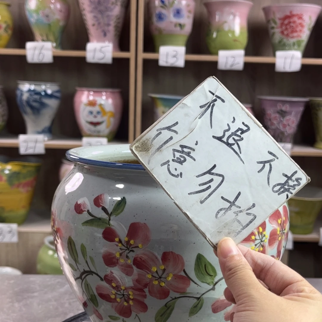 景德镇陶瓷花盆花盆