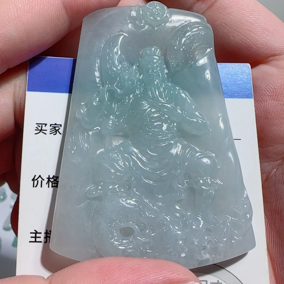 翡翠未镶嵌颈饰玉龙关二爷