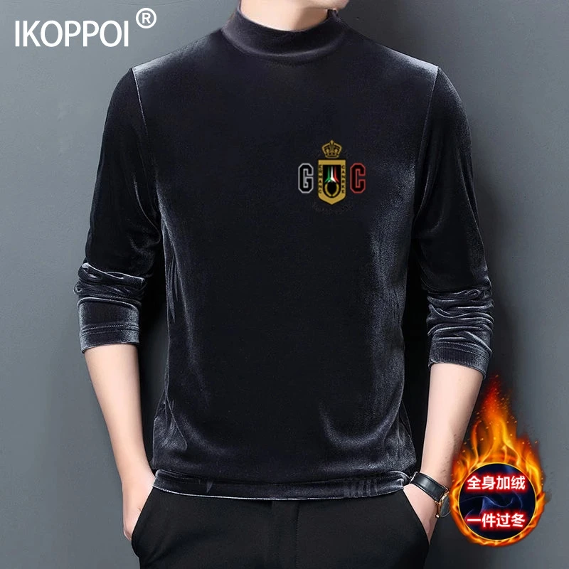 冬季金丝绒卫衣男加绒加厚半高领毛衣高档印花长袖上衣百搭打底衫