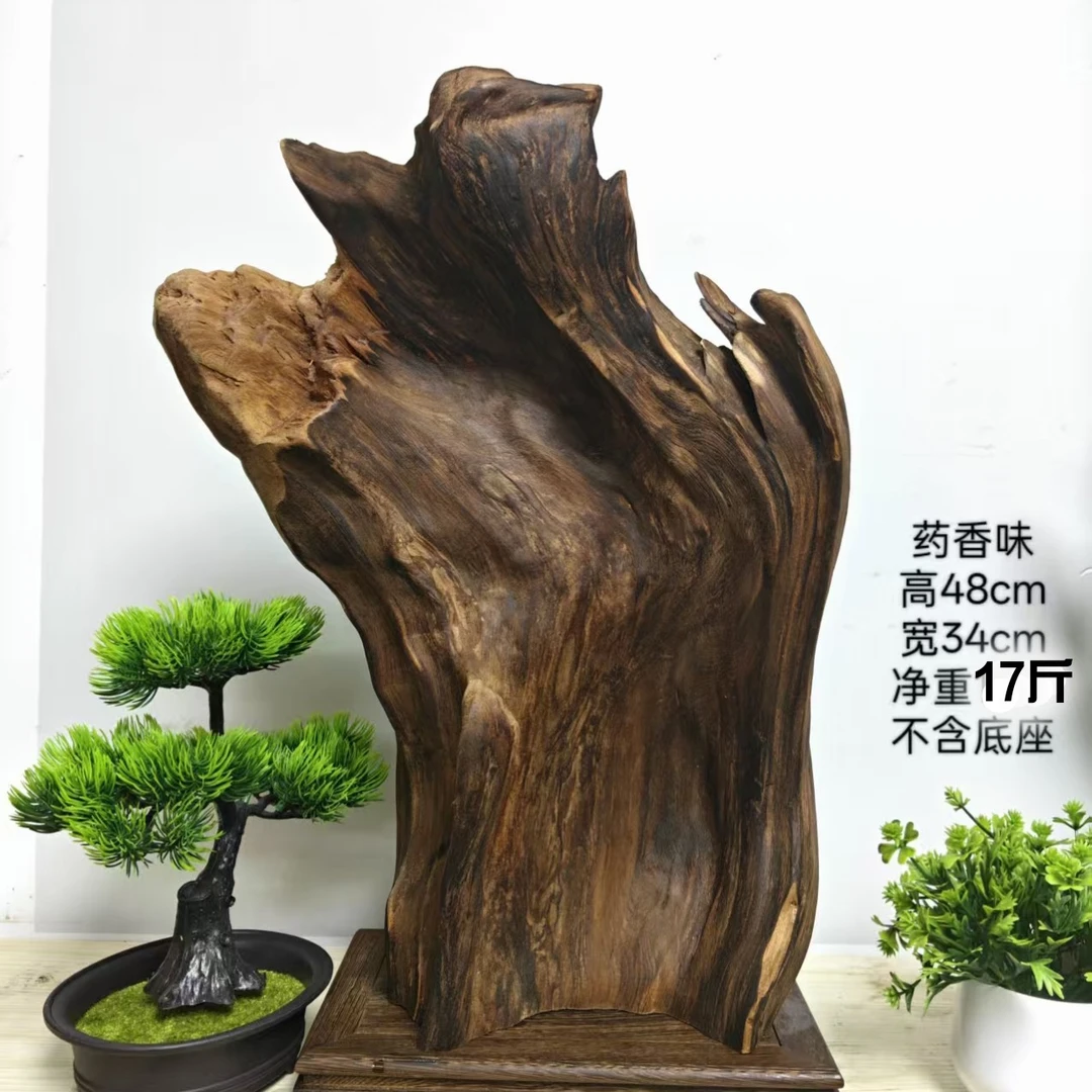 广西瑶山天然随型药香味创意摆件手工