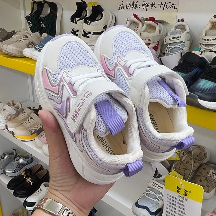 PU5D509紫色26码内长约16厘米