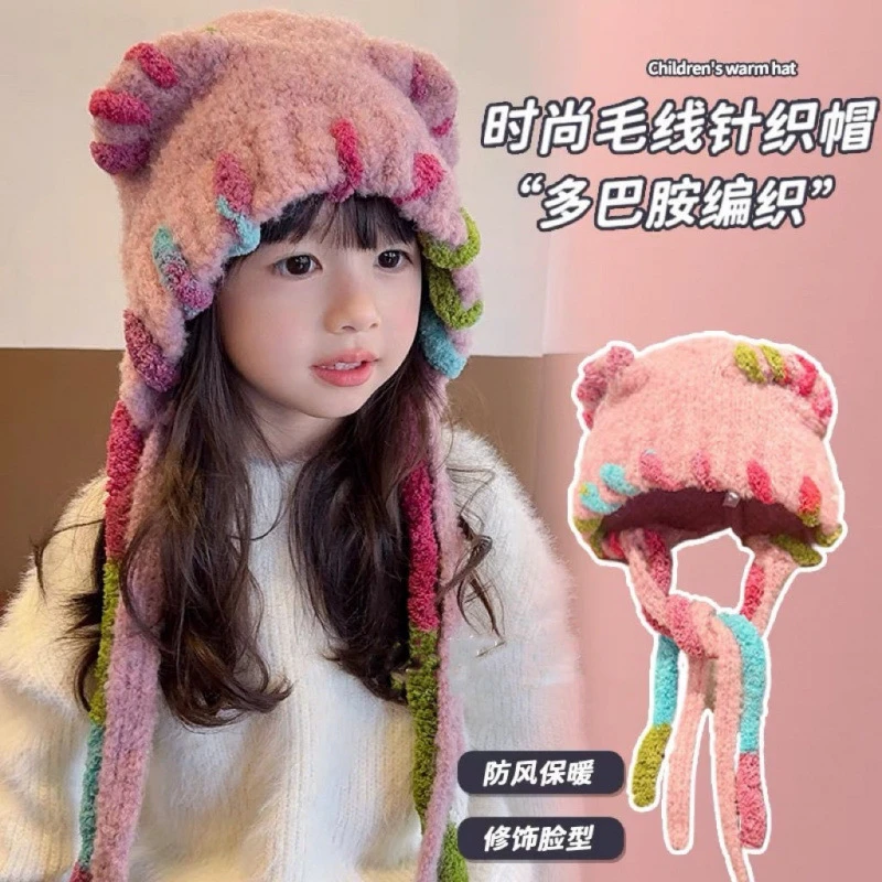 2-10岁儿童亲子帽子秋冬季女童毛绒帽冬款大童保暖防风护耳毛线帽