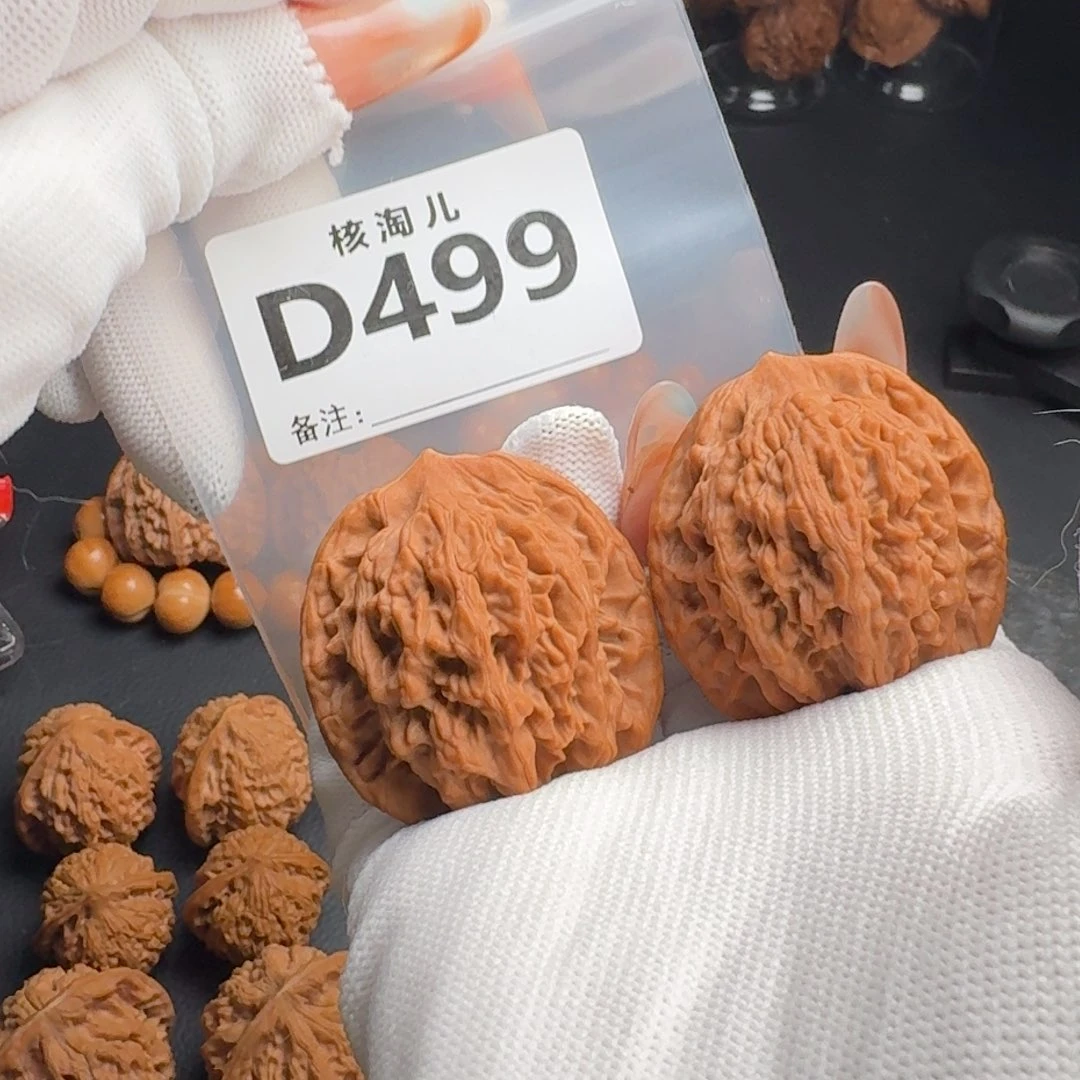 木质类39+虎头D499