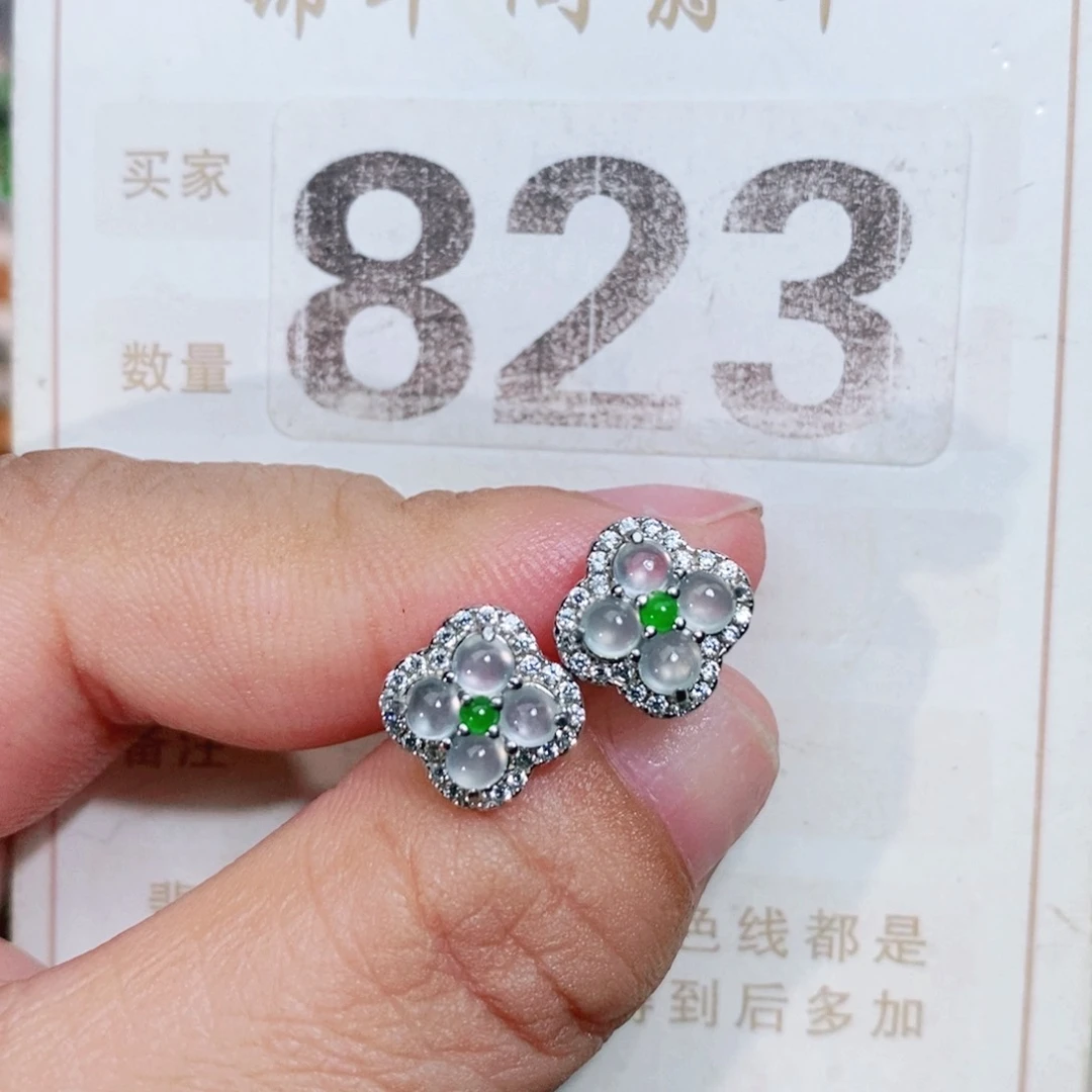 【闪购商品】未镶嵌挂件翡翠裸石