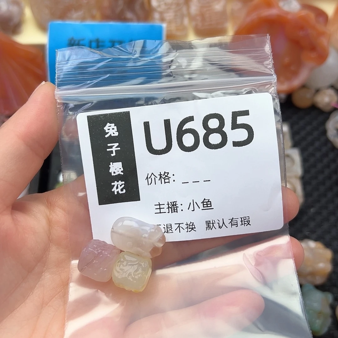 玛瑙/玉髓颈饰合金小*