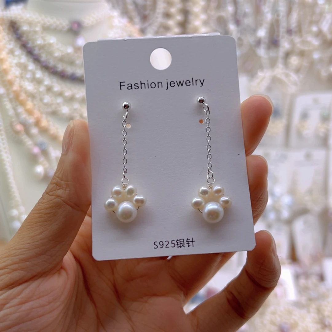 未镶嵌耳饰淡水珍珠