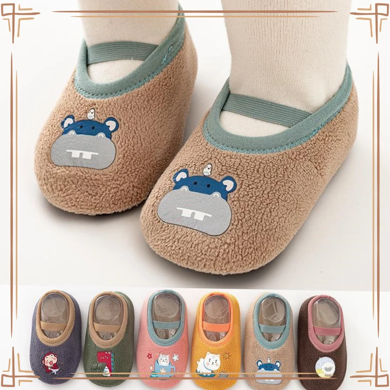 宝宝地板袜秋冬加厚婴儿学步XSTP防滑隔凉软底室内冬季儿童【辉耀】