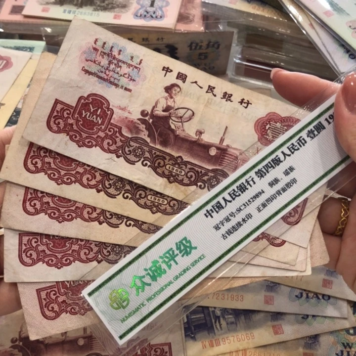 【闪购商品】女拖五张不挑，旧品，原票保真