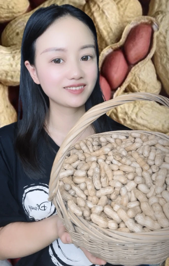 农村 本地小米花生