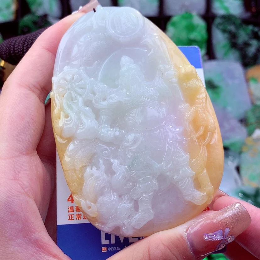 【闪购商品】翡翠颈饰未镶嵌挂件