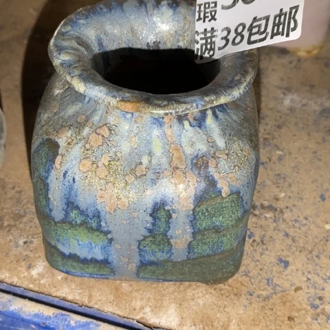 罐3038 微瑕38包邮景德镇陶瓷