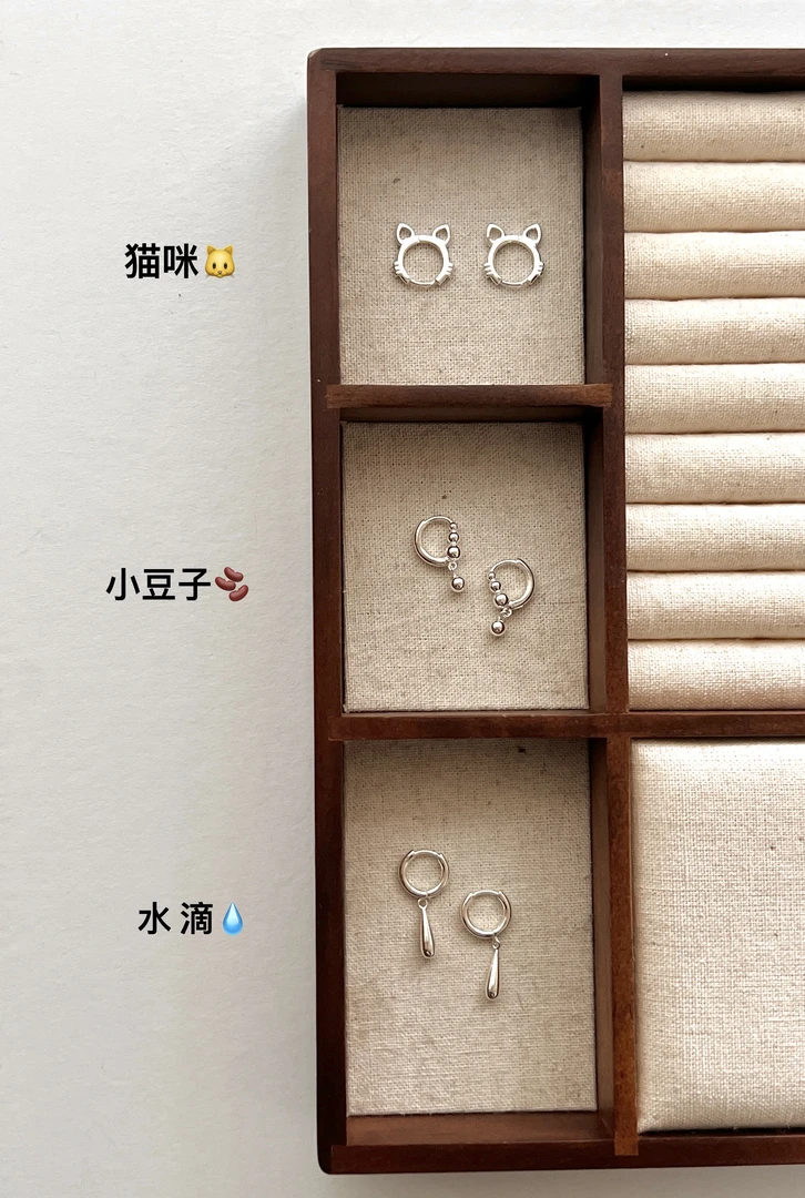 925银耳饰 E1900简韩甜美系百搭集合耳饰耳环ins