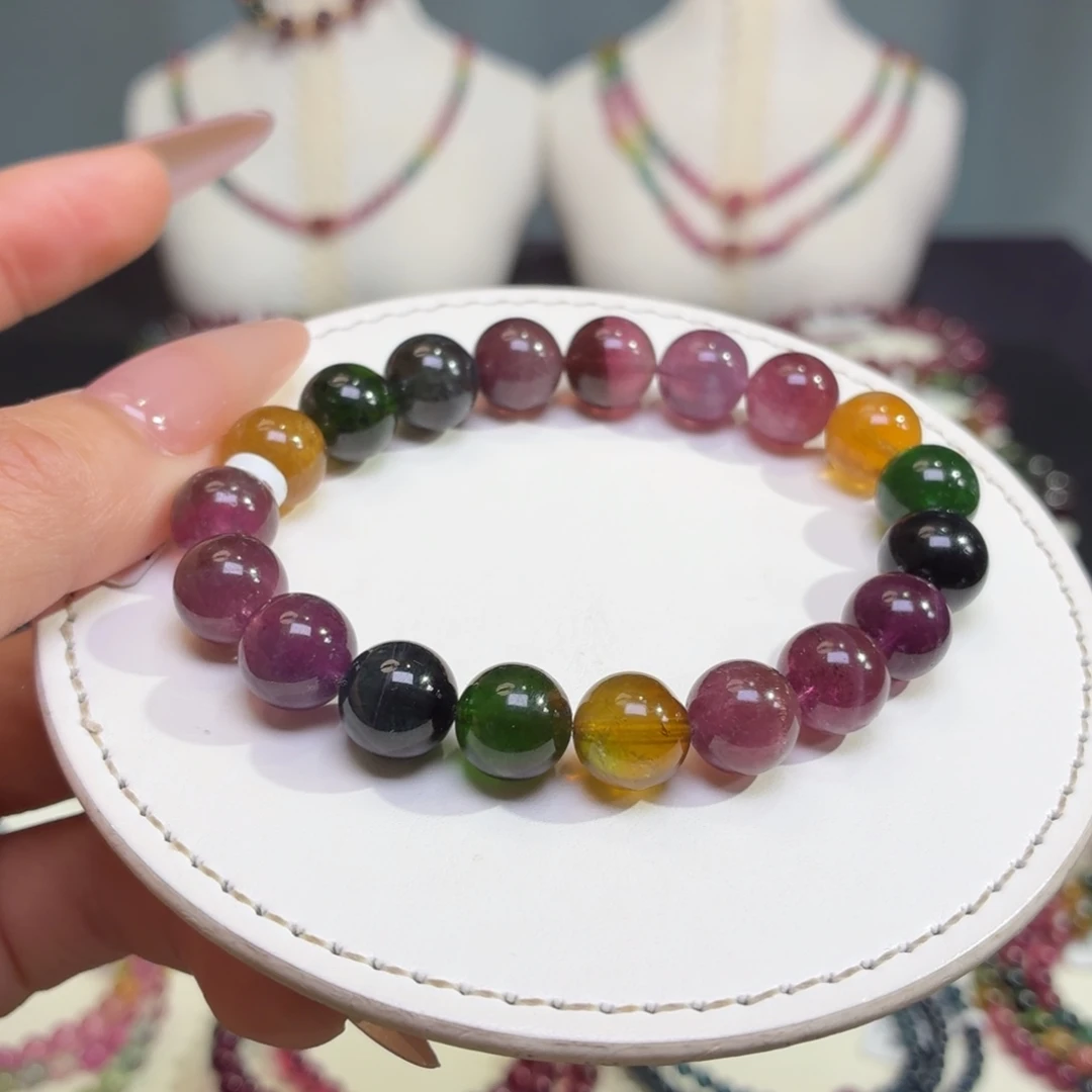 碧玺手链未镶嵌16