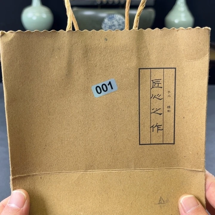 杯中国汝瓷礼盒小惊喜001号