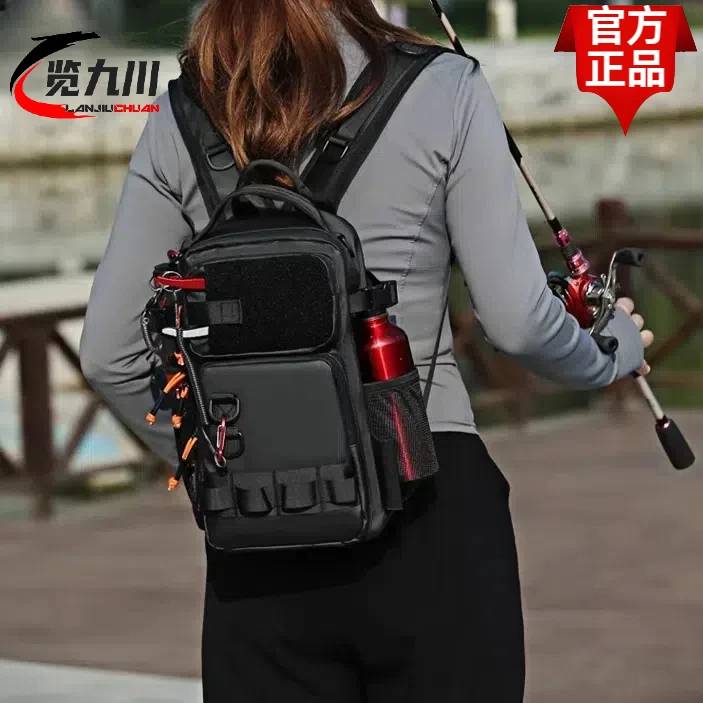 新款双肩路亚包防水户外登山包多功能斜挎钓鱼包可插竿高档渔具包