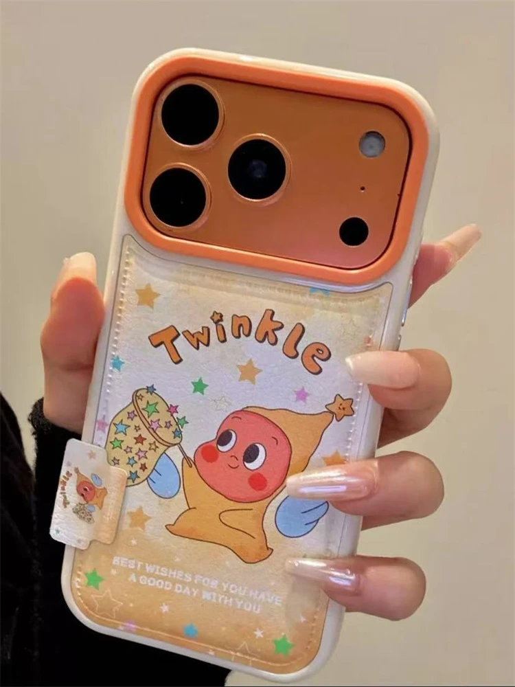 卡通黄白晕染捕星网星星人适用iPhone17pro手机壳iPhone16pro新15