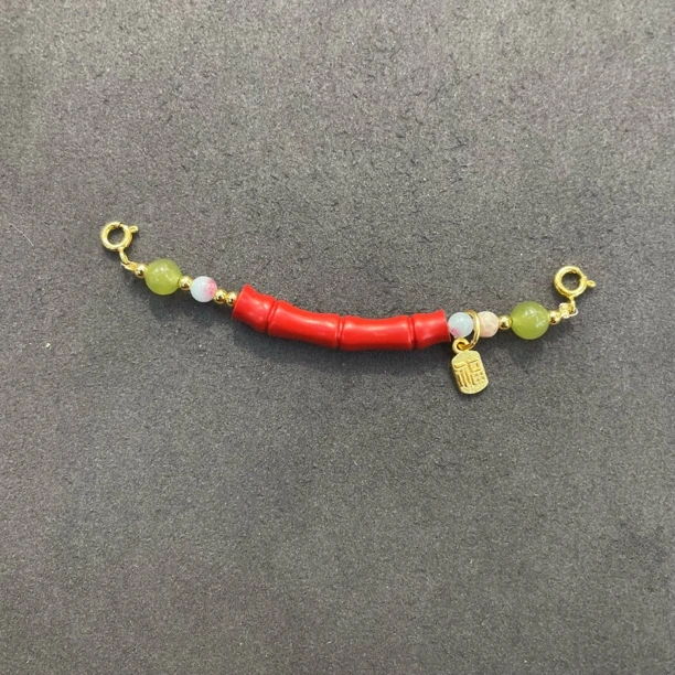 含辰砂工艺品H125-辰砂竹节弯管拆拆乐吊坠3333