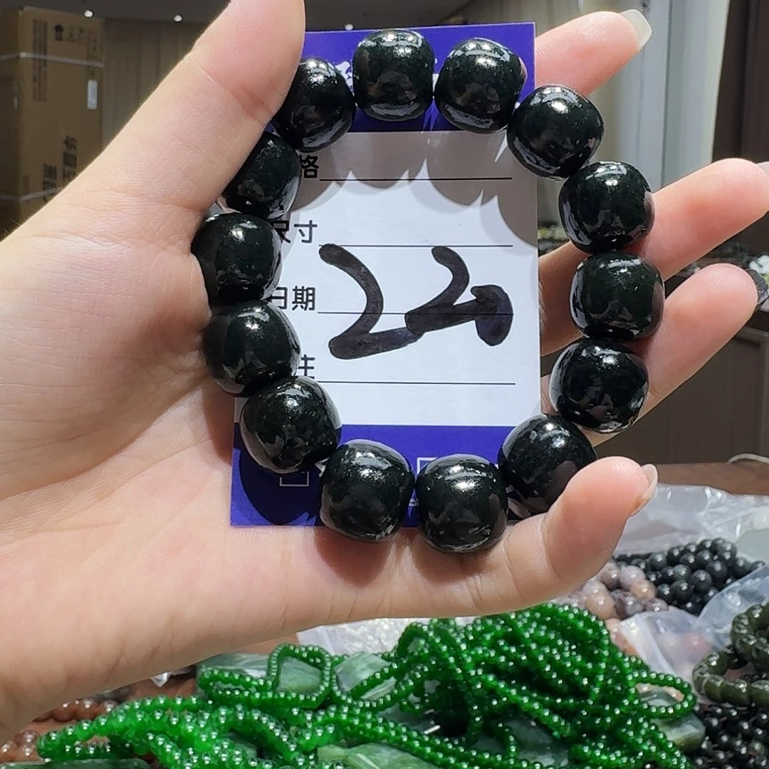 手串未镶嵌透闪石质玉