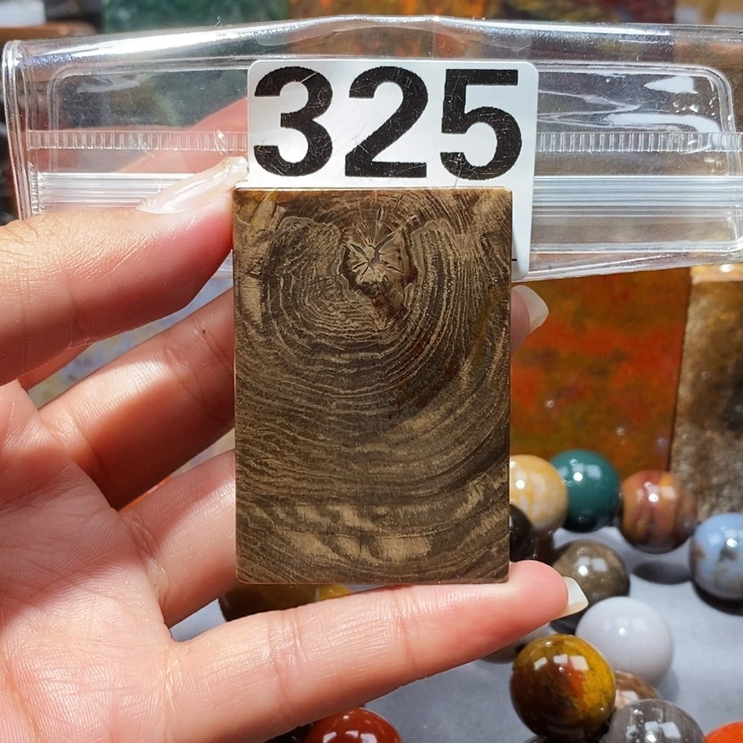 未镶嵌天然北票硅化玉吊坠硅化玉