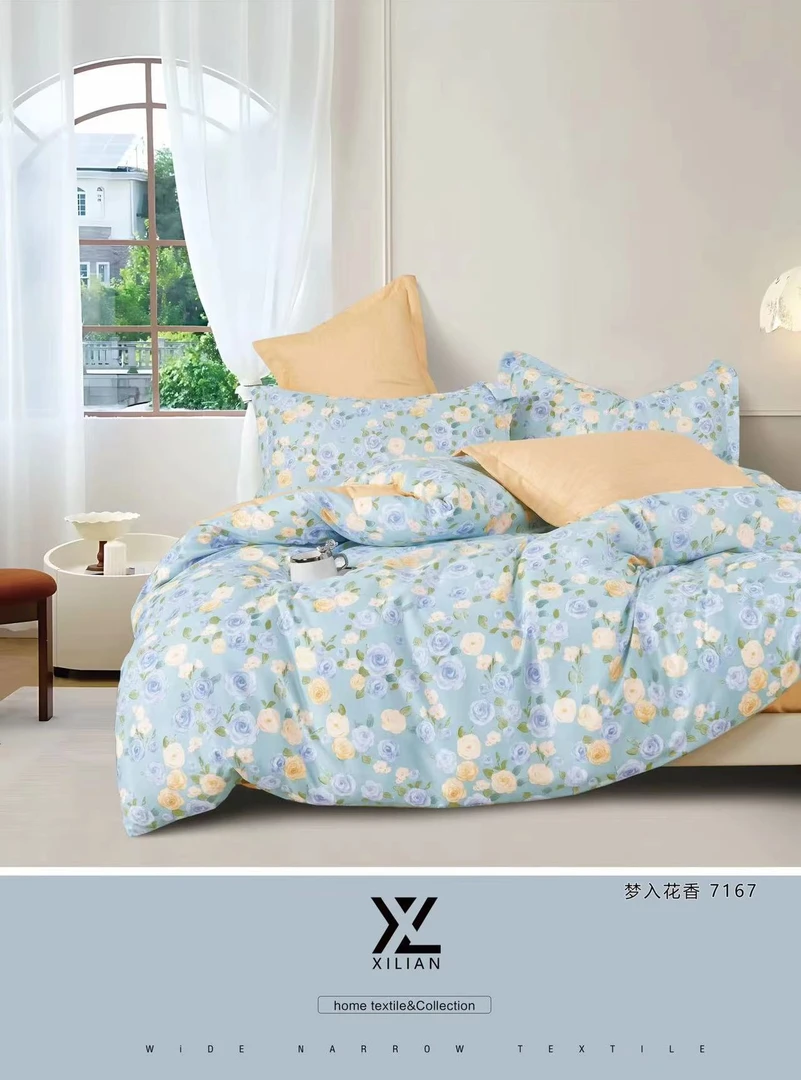 订单尾货被罩【梦入花香】蓝色AB面2m*2.3m