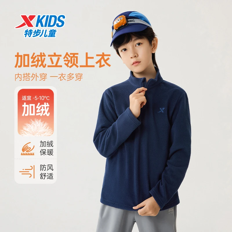 特步儿童秋冬加绒高领卫衣大童舒适亲肤保暖打底衫675126209122