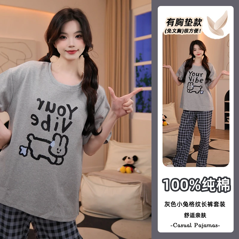 2025年带胸垫睡衣女款夏季纯棉短袖长裤可爱兔兔休闲风家居服套装