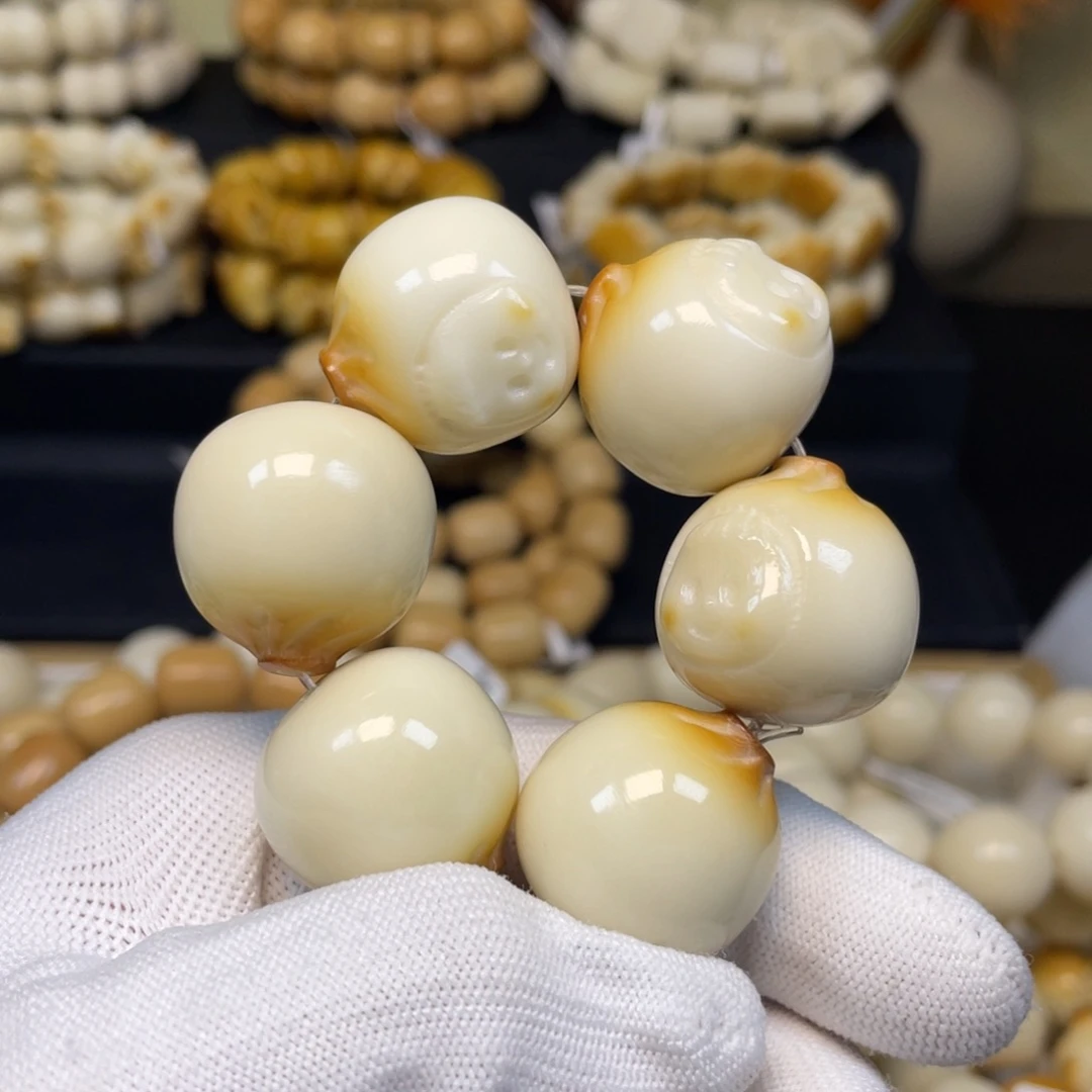 吊坠菩提根/象牙果116多妹包子瑕6颗