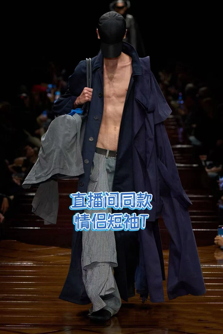 猛犸速干系列假意（户外速干衣）男士T恤夏季短袖圆领激光打孔