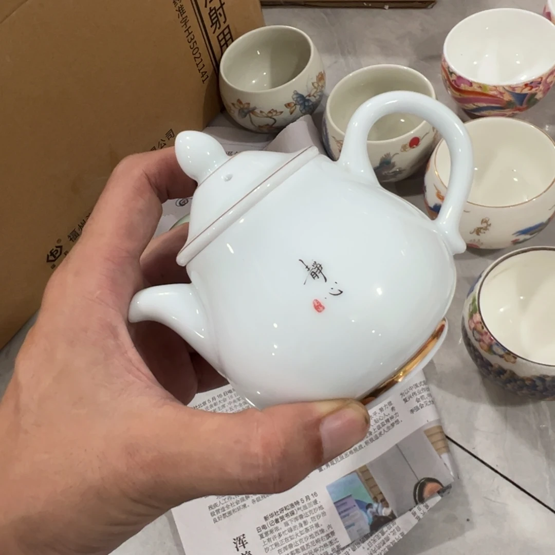 库存茶具部分瑕疵介意勿拍