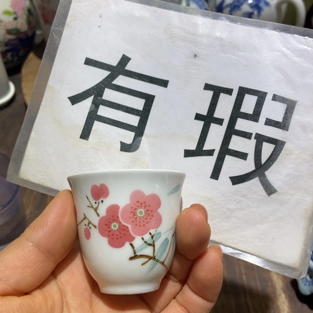陶瓷艺术品等行业的