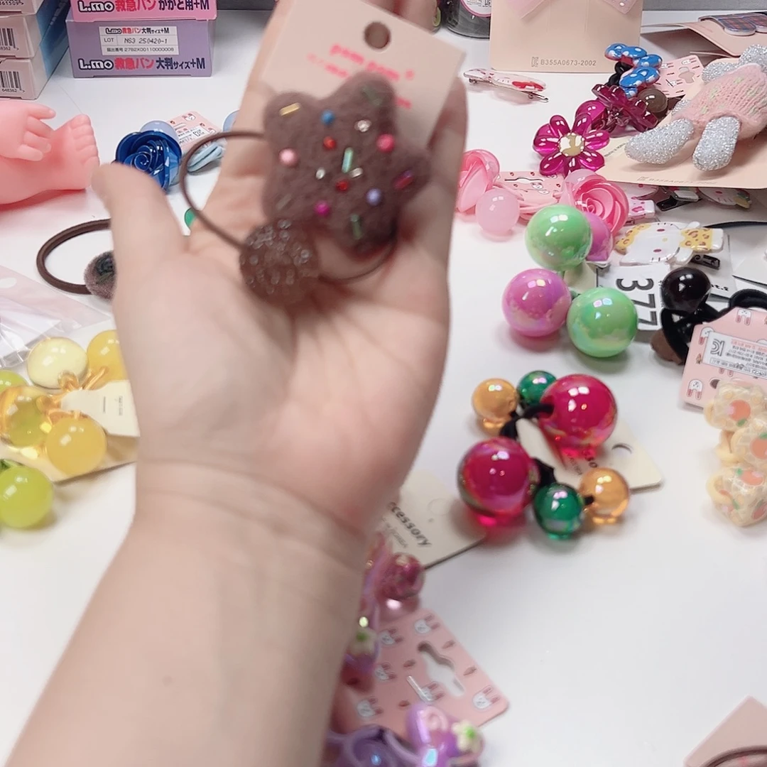 Pom咖色毛毡星星绕绕