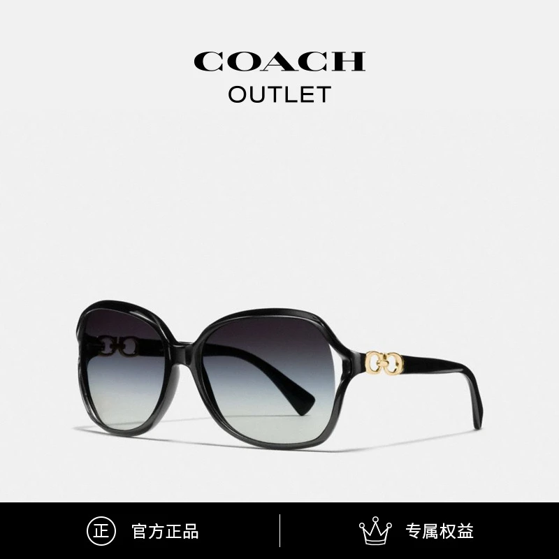 COACH/蔻驰奥莱 时尚复古经典标志太阳眼镜