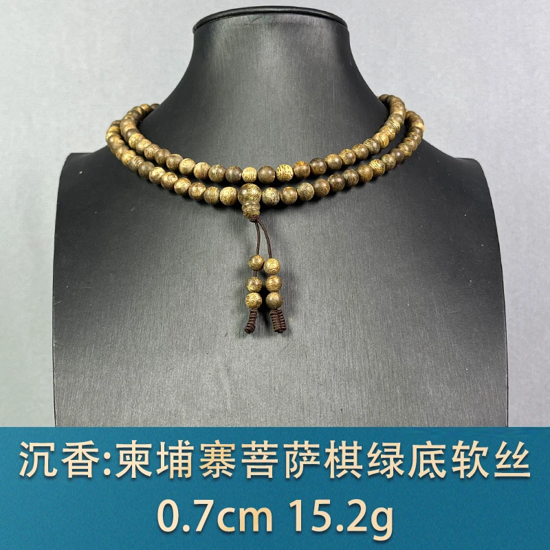91681 柬埔寨菩萨棋绿底软丝 沉香