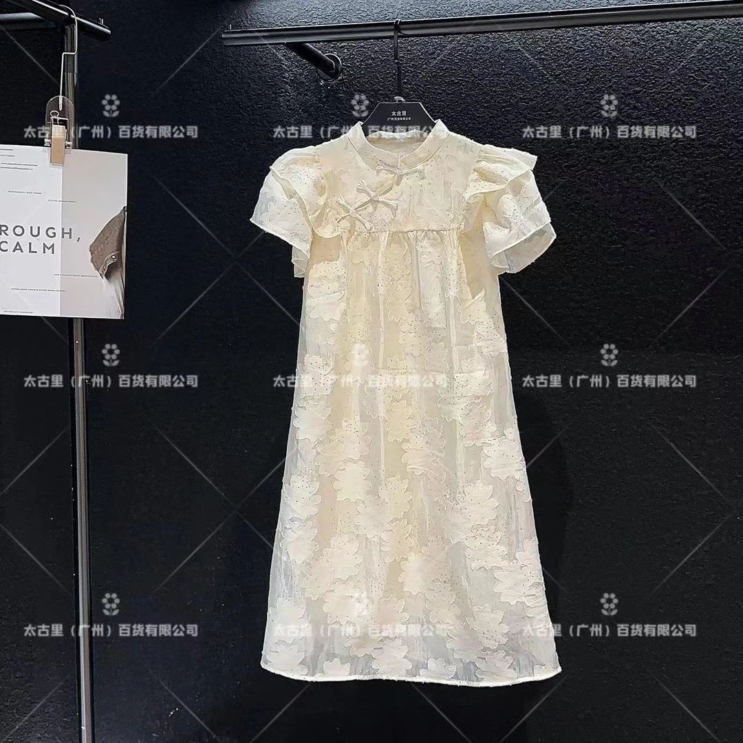 【vian专属】设计师高级简约提花气质显瘦连衣裙JC-A1365