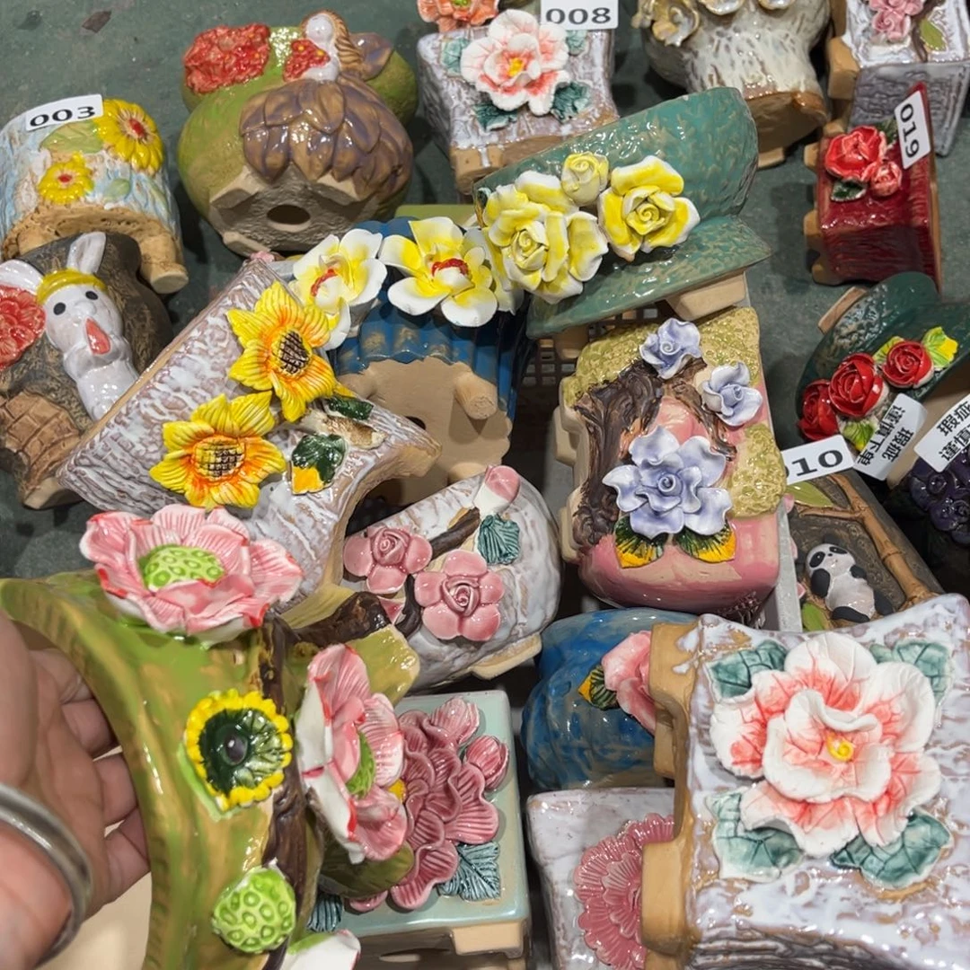 216 满18.8米发货福利