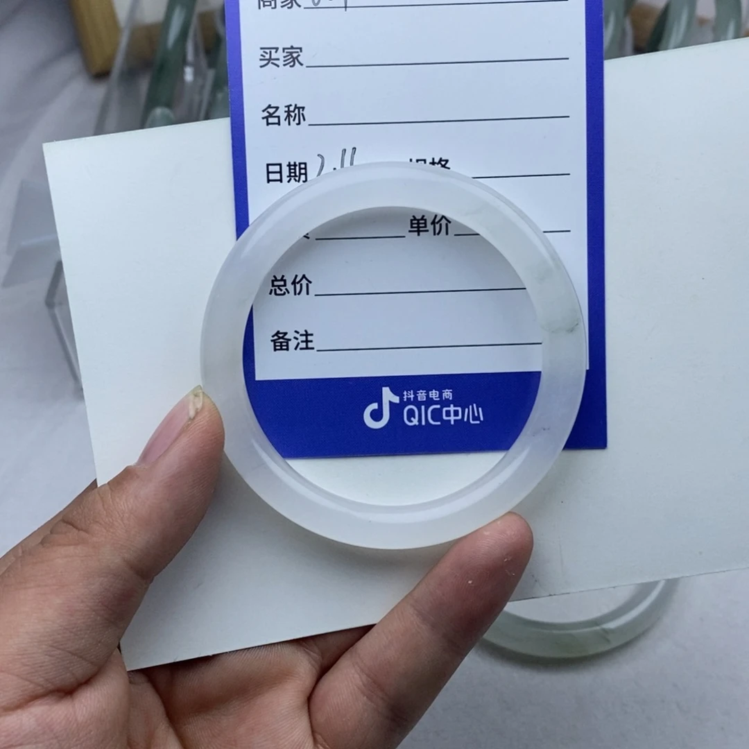 石英质玉手镯未镶嵌指***课004