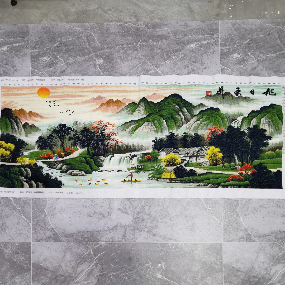 旭日东升纯手工绣好的十字绣成品新款客厅山水画风景画流水生财
