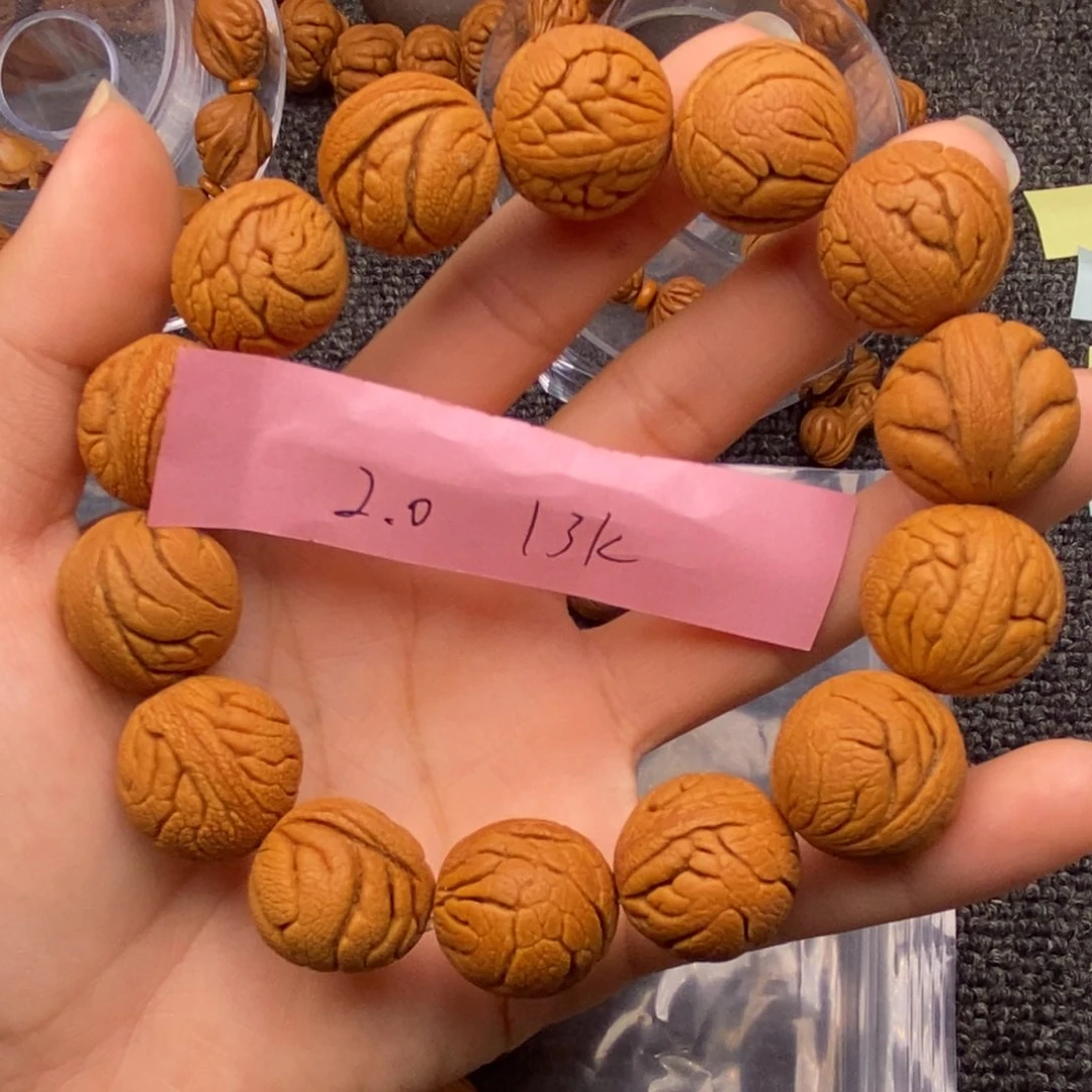 秦岭山脉龙纹桃核单圈