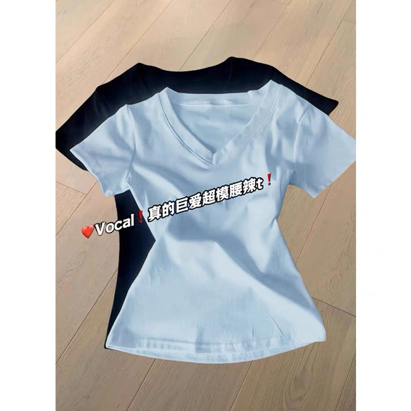 韩版基础款正肩V领短袖T恤女2025夏季新款收腰显瘦高级感纯色上衣