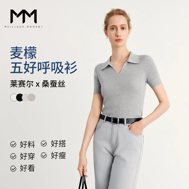 【预售】MM麦檬五好系列POLO领短袖休闲通勤针织衫5G4930281
