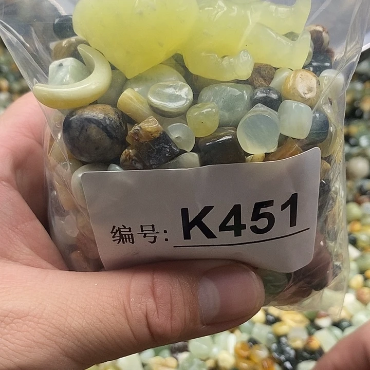 岫玉鱼缸石未镶嵌